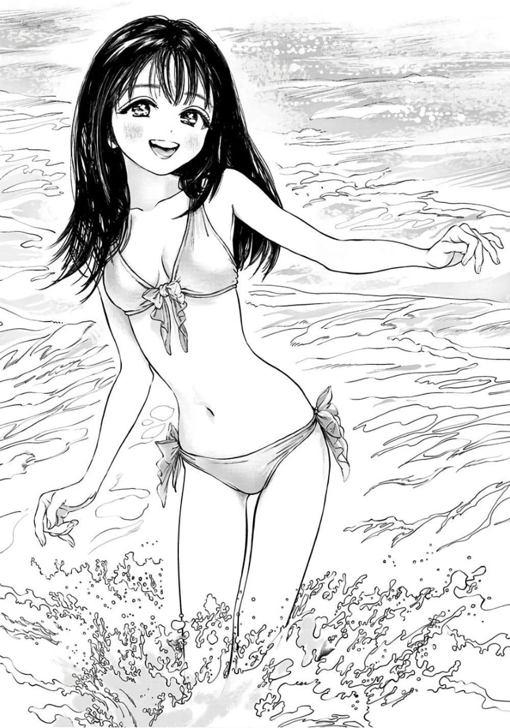 อ่านการ์ตูน Akebi-chan no Sailor Fuku 33 ภาพที่ 33