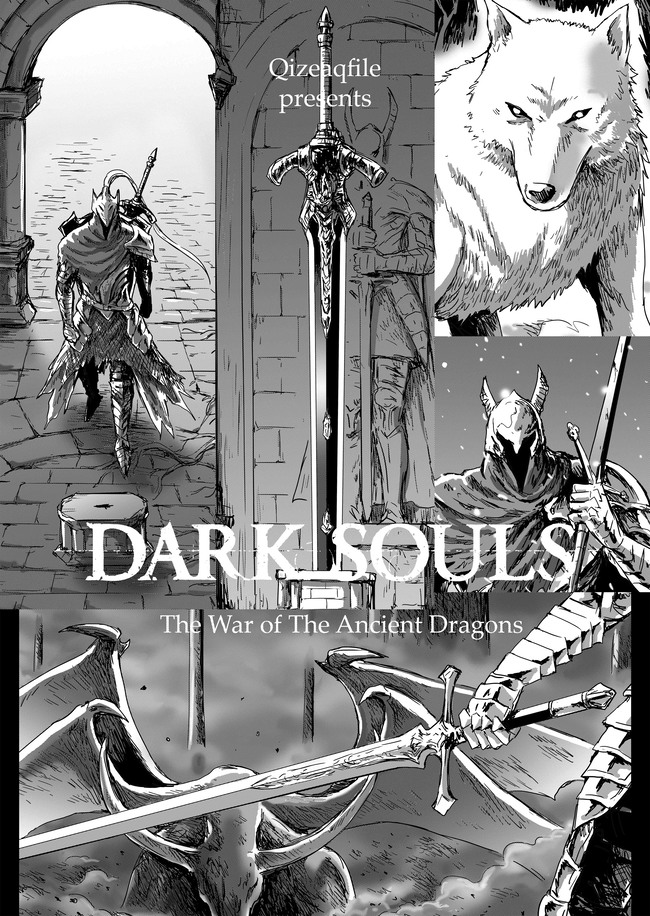 อ่านการ์ตูน Dark Souls 11 ภาพที่ 1