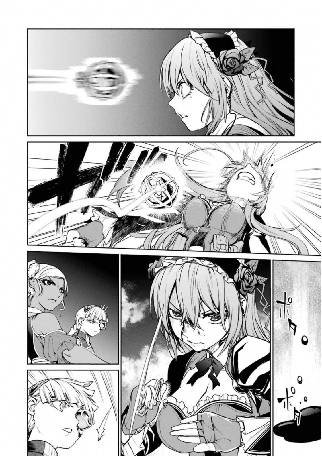 อ่านการ์ตูน Mahou Shoujo Tokushuusen Asuka  32 ภาพที่ 4