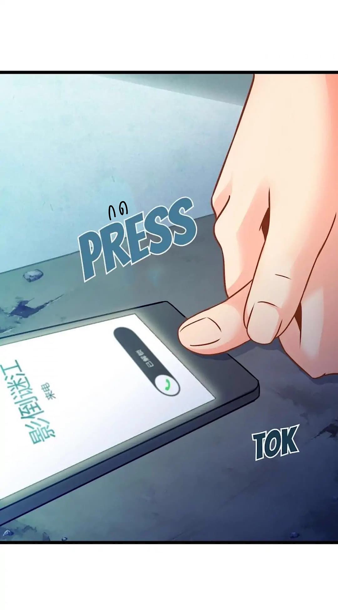 อ่านการ์ตูน Day 100 of My Sister’s Disappearance 100 64 ภาพที่ 19