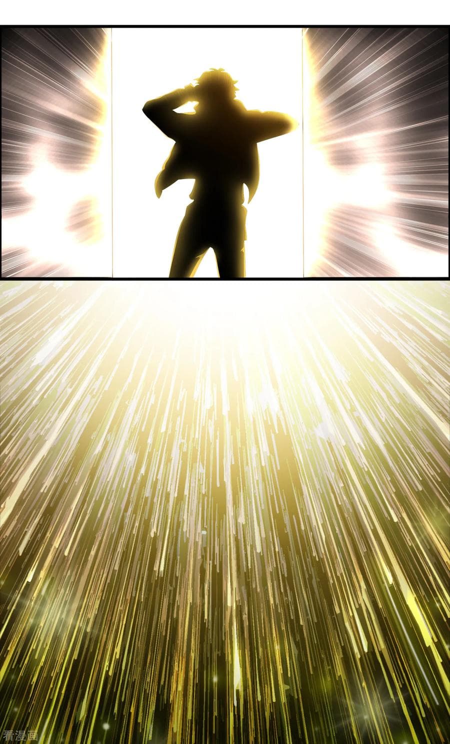 อ่านการ์ตูน Become God Merchant in The Other World 1 ภาพที่ 30