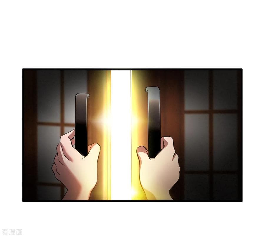อ่านการ์ตูน Become God Merchant in The Other World 1 ภาพที่ 29