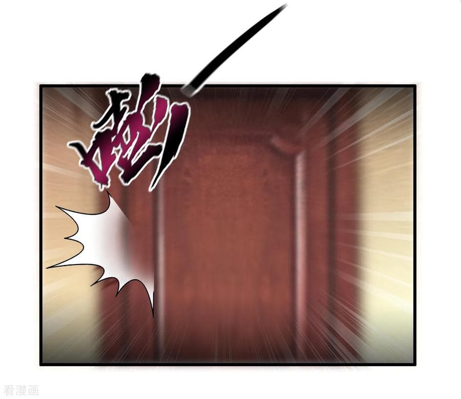 อ่านการ์ตูน Become God Merchant in The Other World 1 ภาพที่ 25